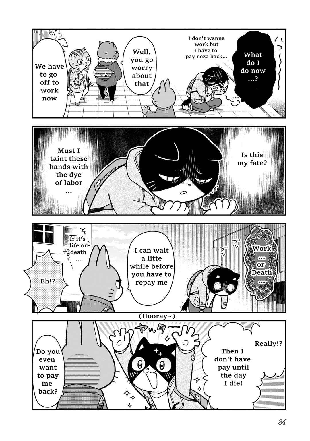 Page 8 Chapter 13 Itsuka Hataraku Onii-san!