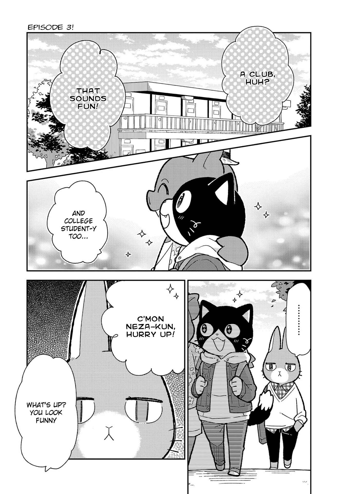 Page 1 Chapter 3 Itsuka Hataraku Onii-san!