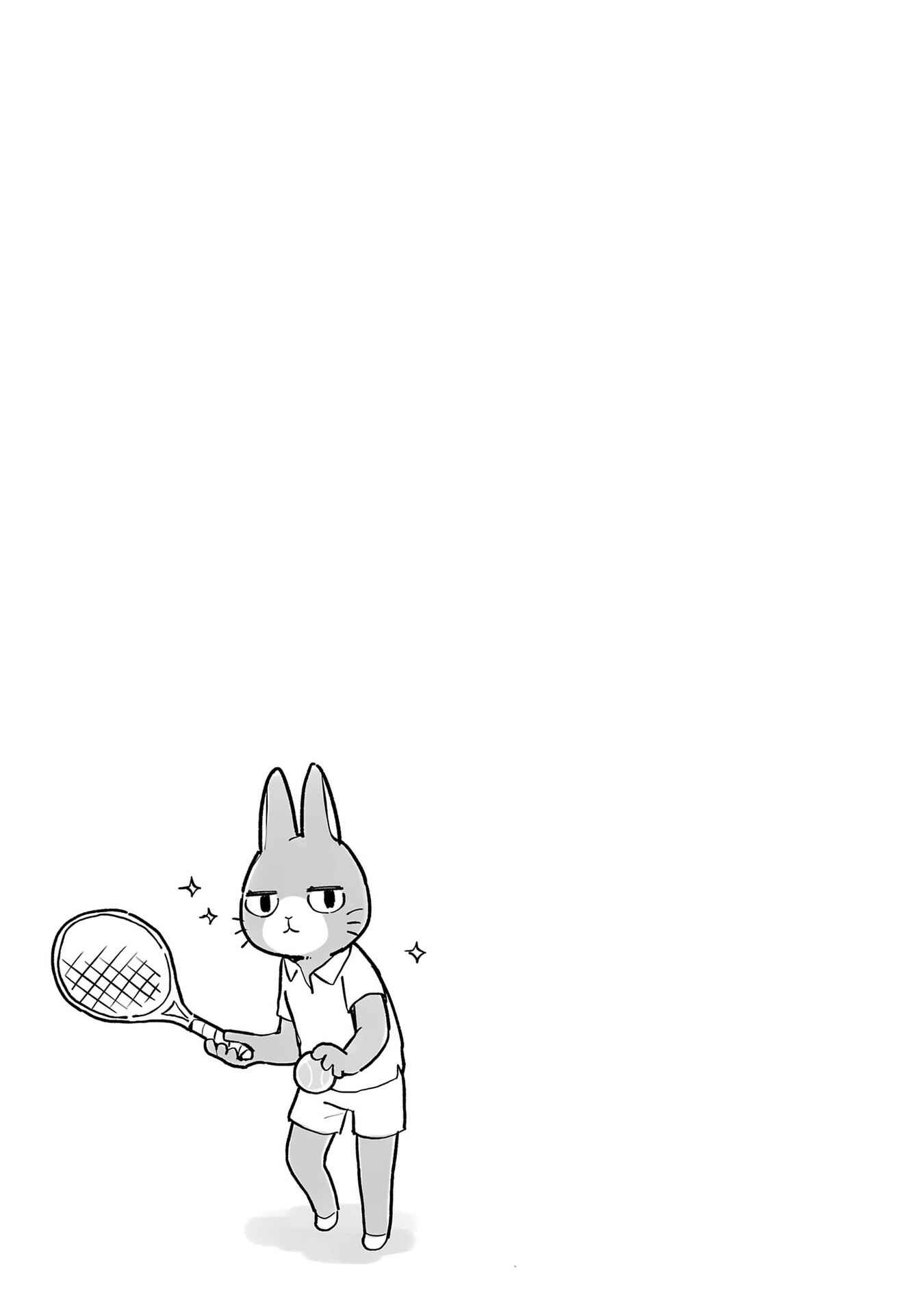 Page 13 Chapter 3 Itsuka Hataraku Onii-san!