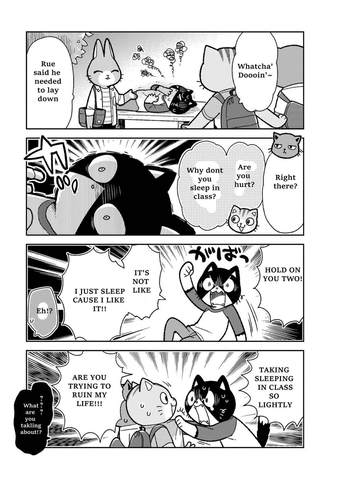Page 7 Chapter 9 Itsuka Hataraku Onii-san!