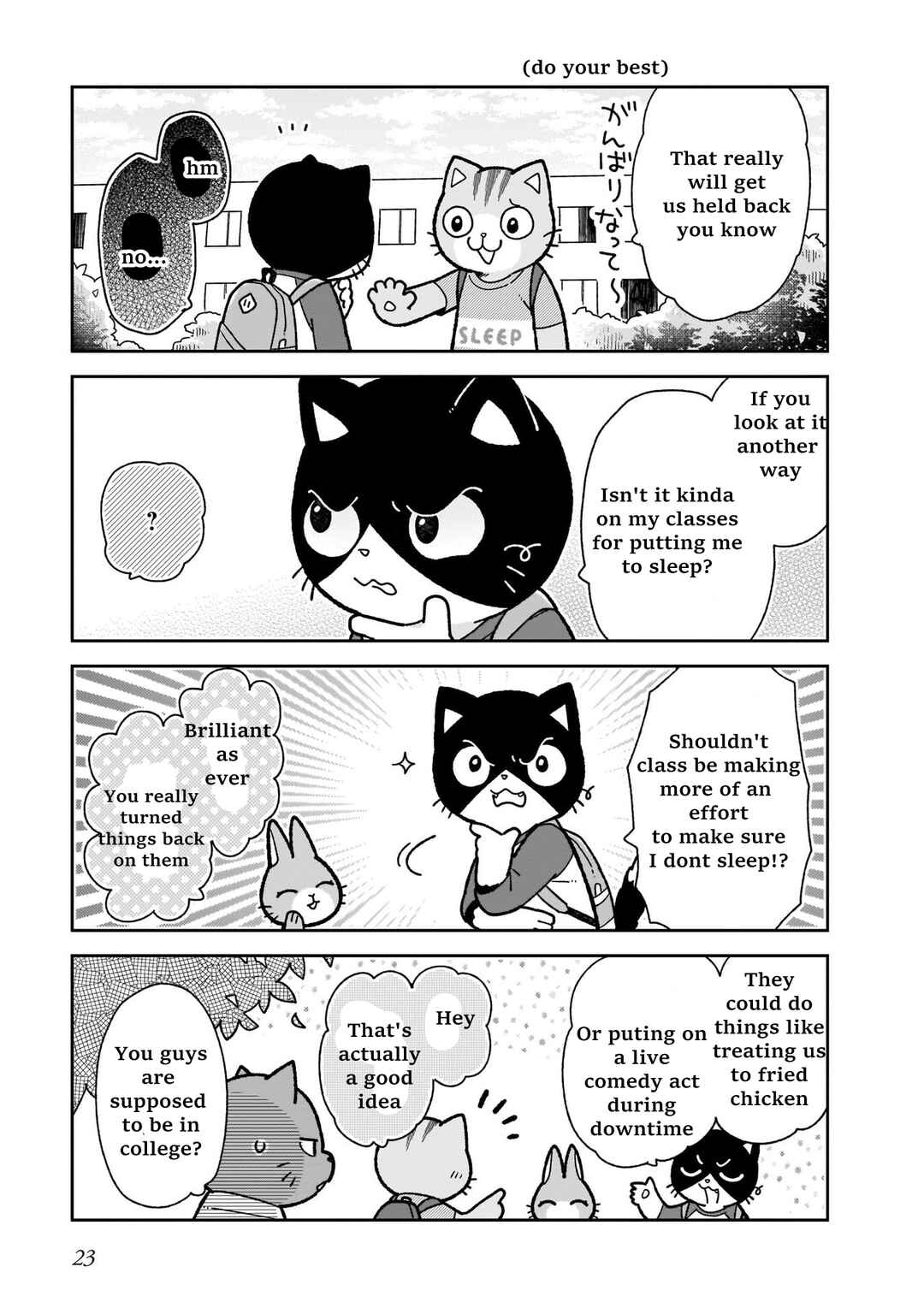 Page 9 Chapter 9 Itsuka Hataraku Onii-san!
