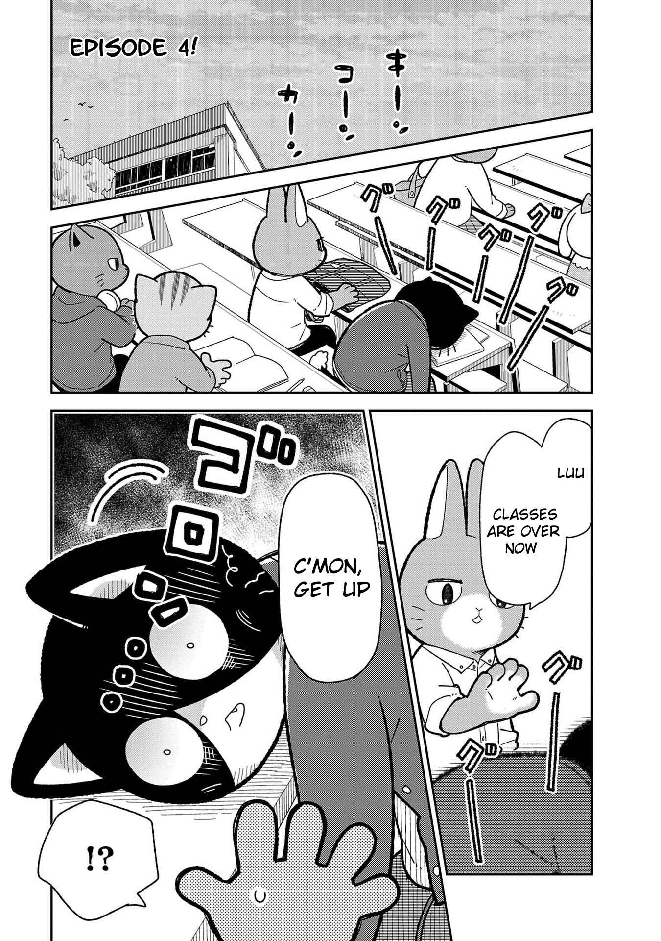 Page 1 Chapter 4 Itsuka Hataraku Onii-san!