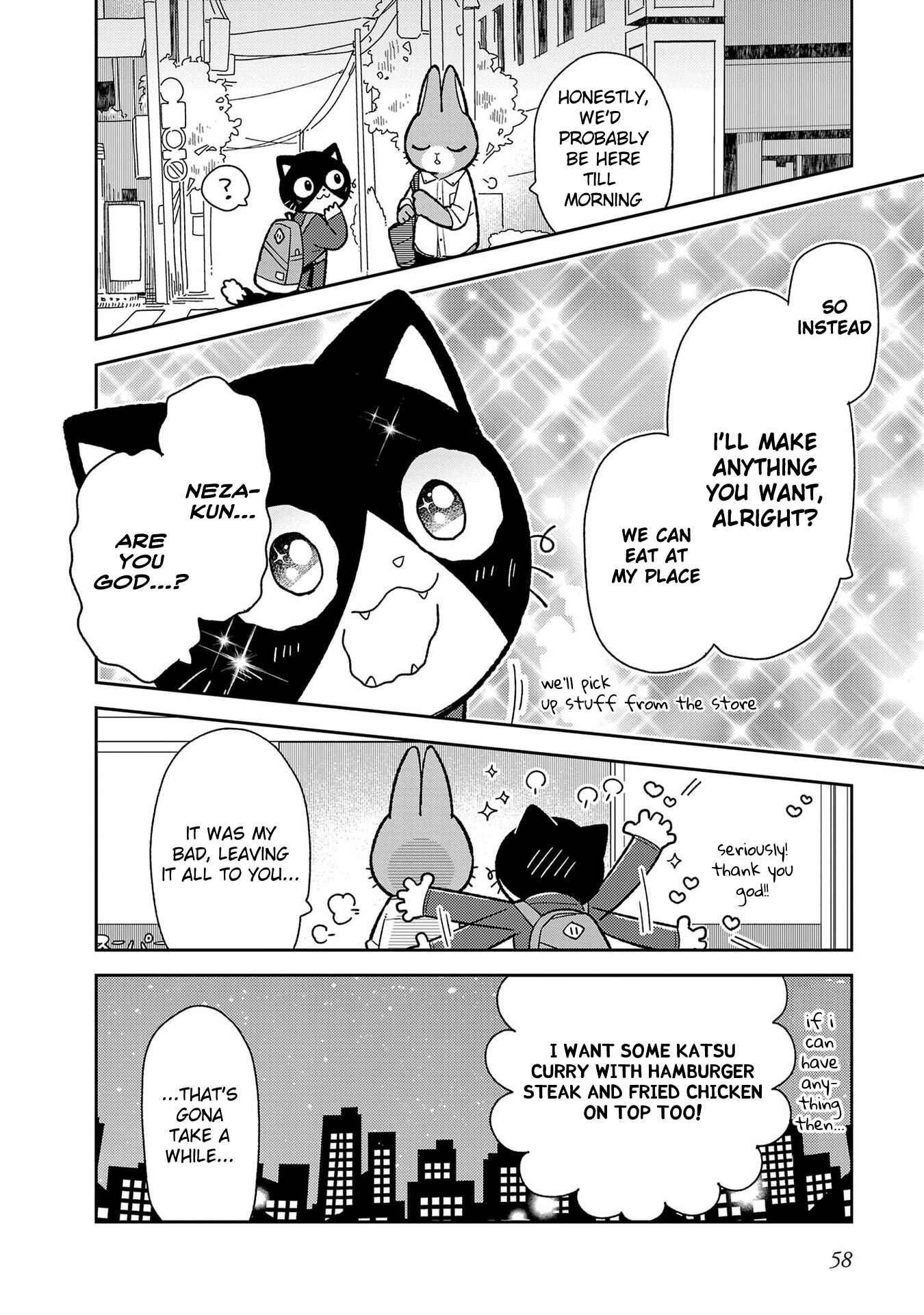 Page 12 Chapter 4 Itsuka Hataraku Onii-san!