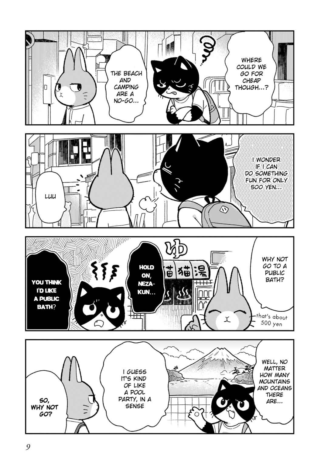 Page 10 Chapter 8 Itsuka Hataraku Onii-san!