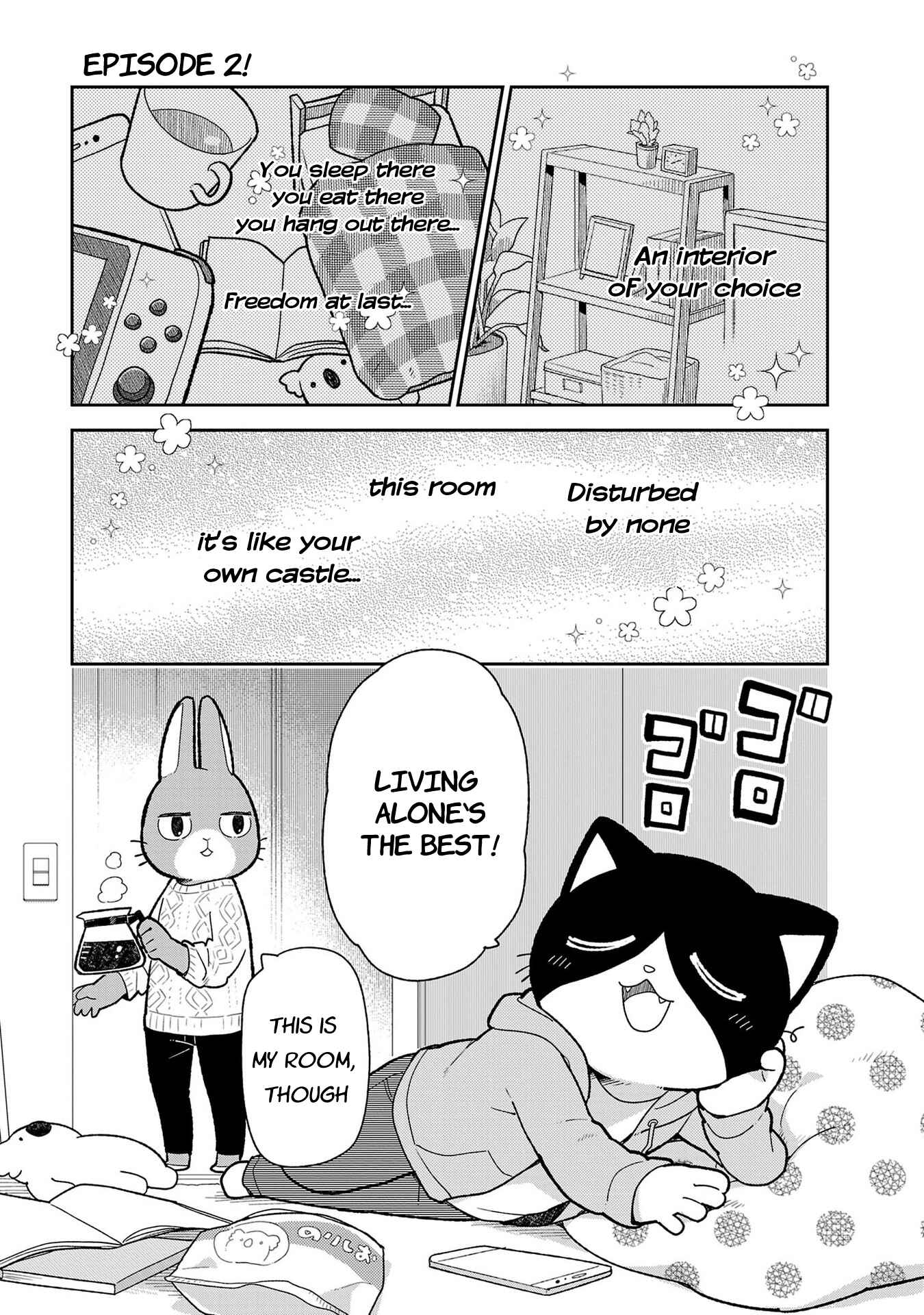 Page 1 Chapter 2 Itsuka Hataraku Onii-san!