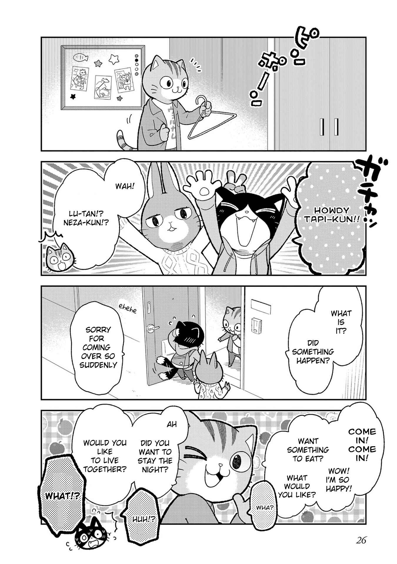 Page 10 Chapter 2 Itsuka Hataraku Onii-san!