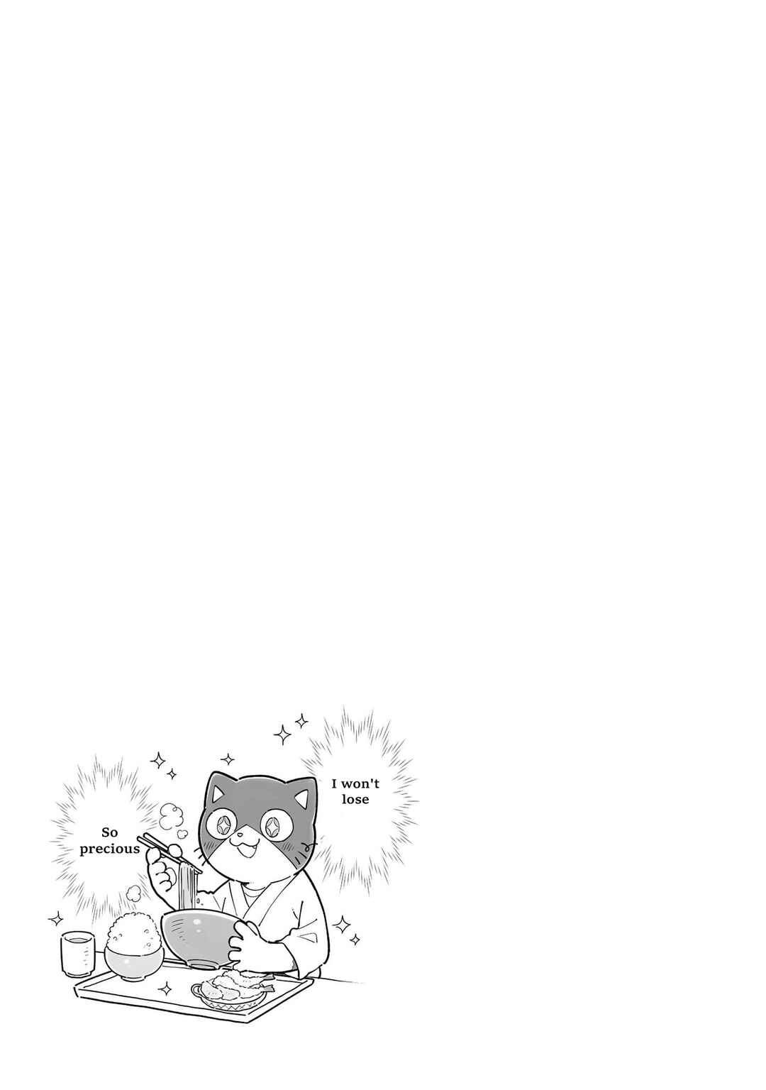 Page 13 Chapter 15 Itsuka Hataraku Onii-san!