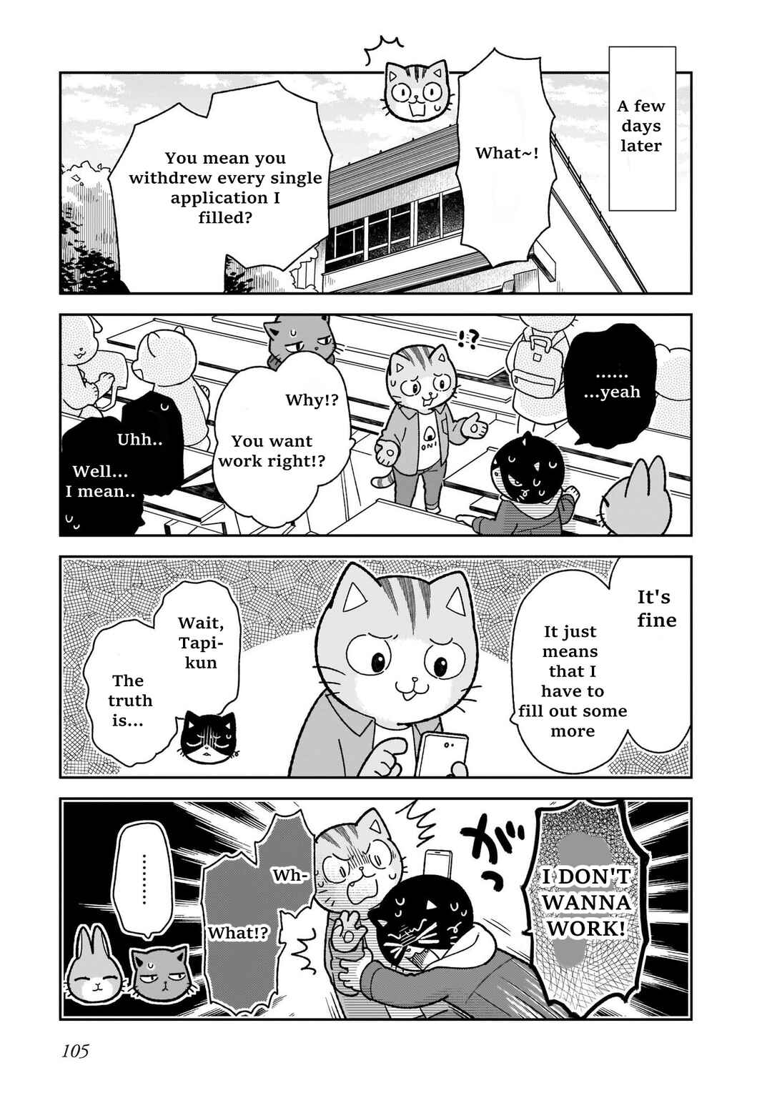 Page 3 Chapter 15 Itsuka Hataraku Onii-san!