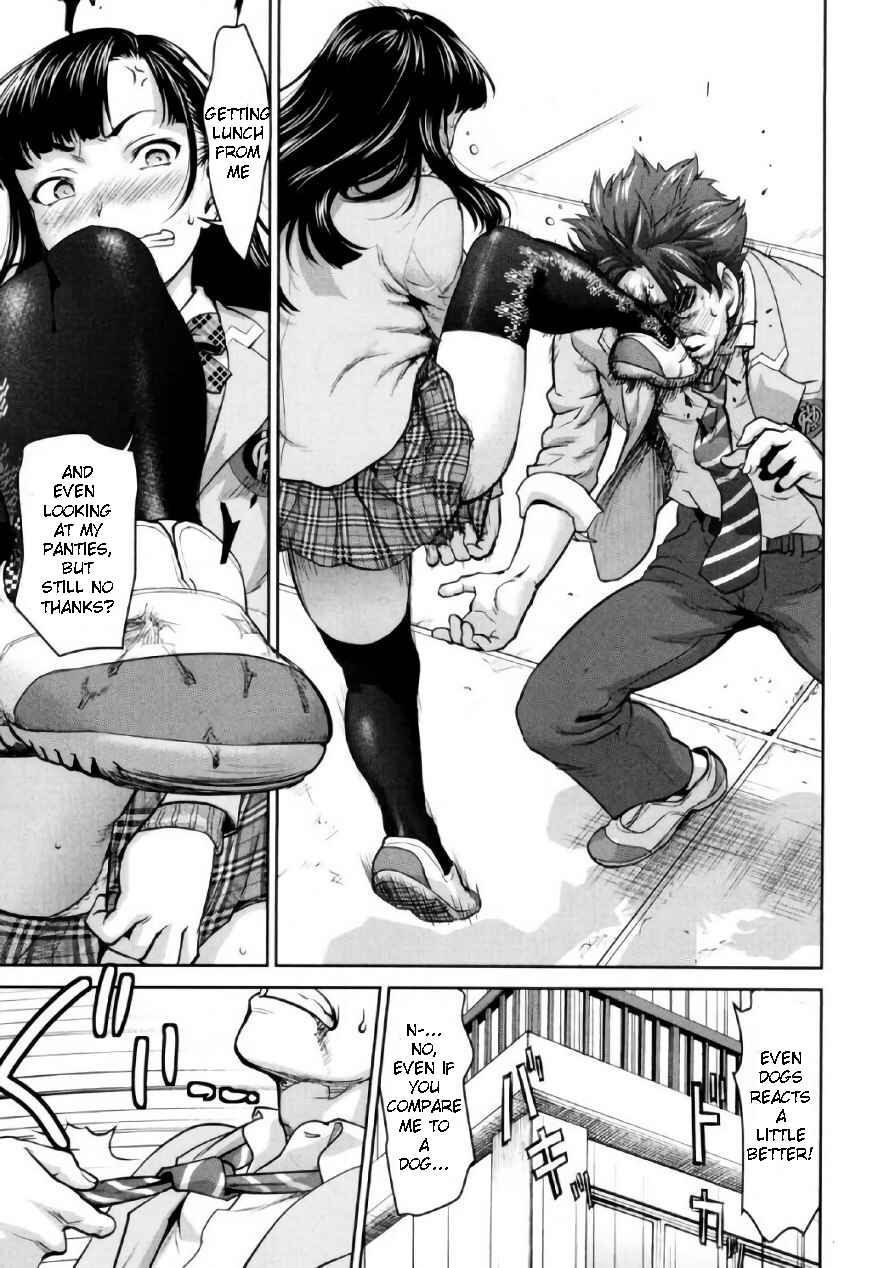 Page 15 Chapter 2 Tsurugi-san no Meirei wa Zet! Tai!!