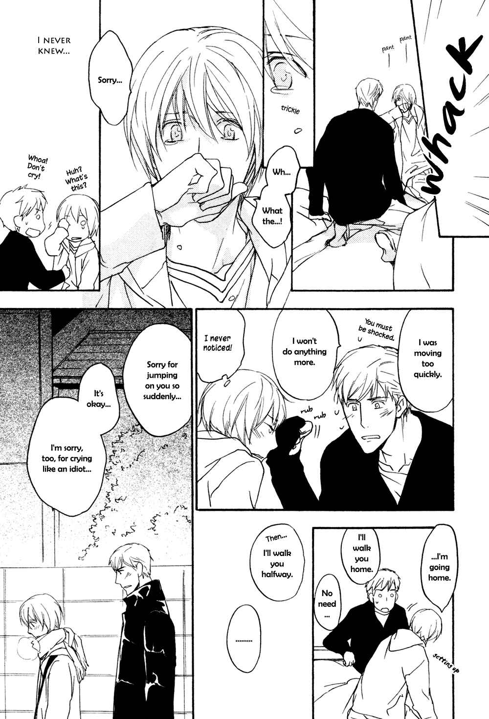 Page 36 Chapter Unknown_68b3 Tonari no Oniisan