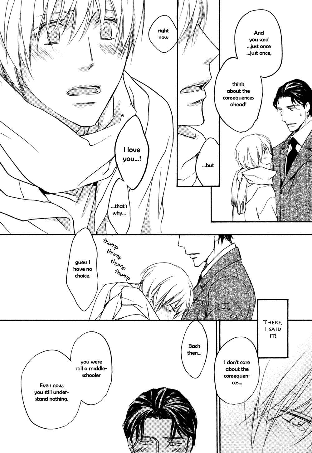 Page 43 Chapter Unknown_68b3 Tonari no Oniisan