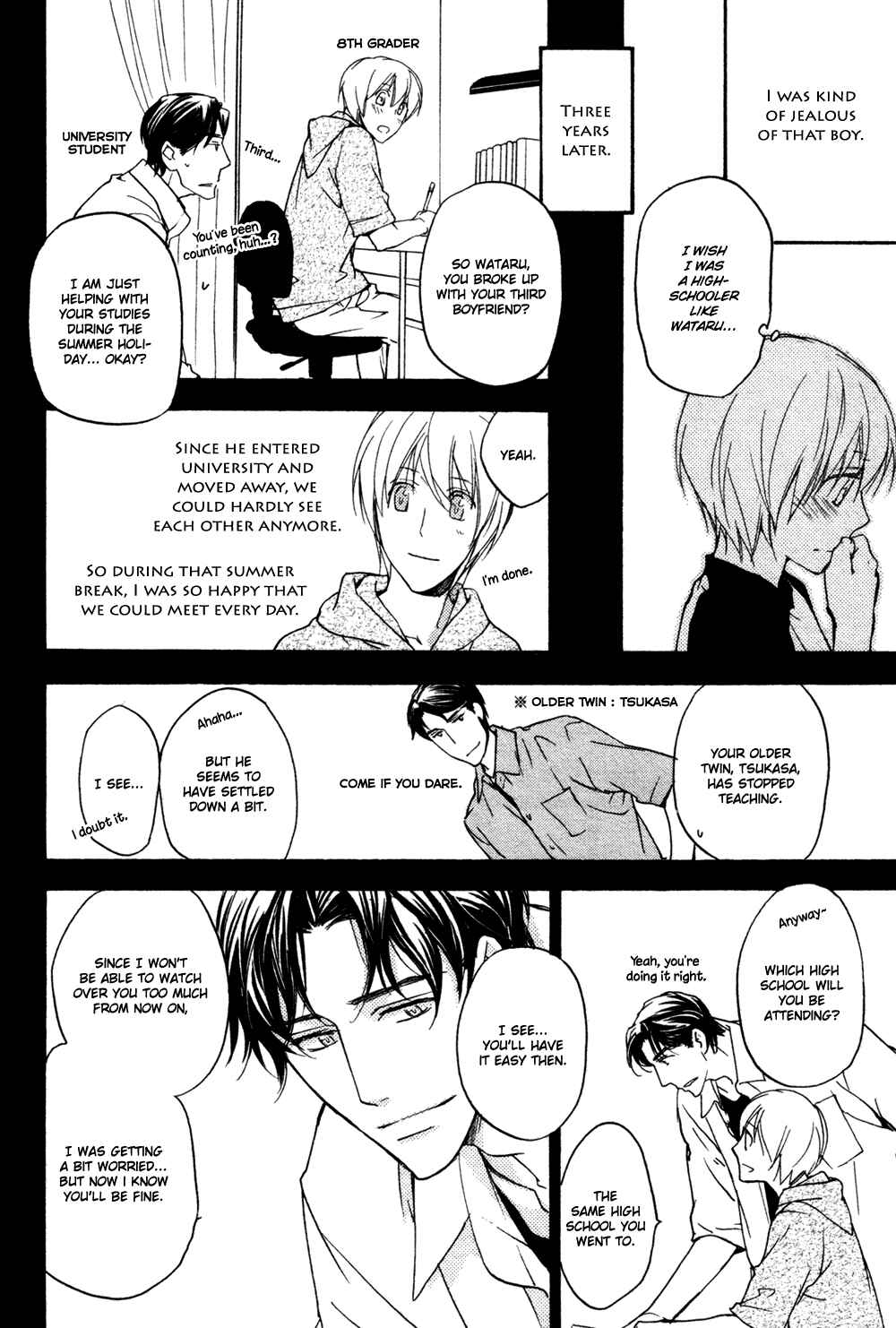 Page 5 Chapter Unknown_68b3 Tonari no Oniisan