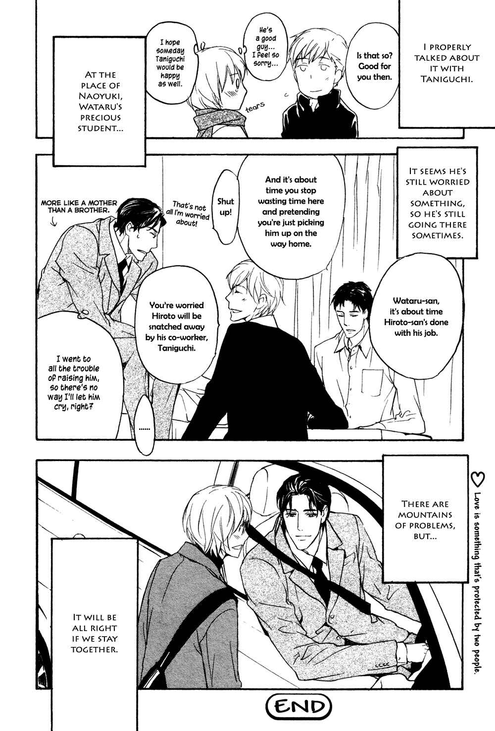 Page 51 Chapter Unknown_68b3 Tonari no Oniisan