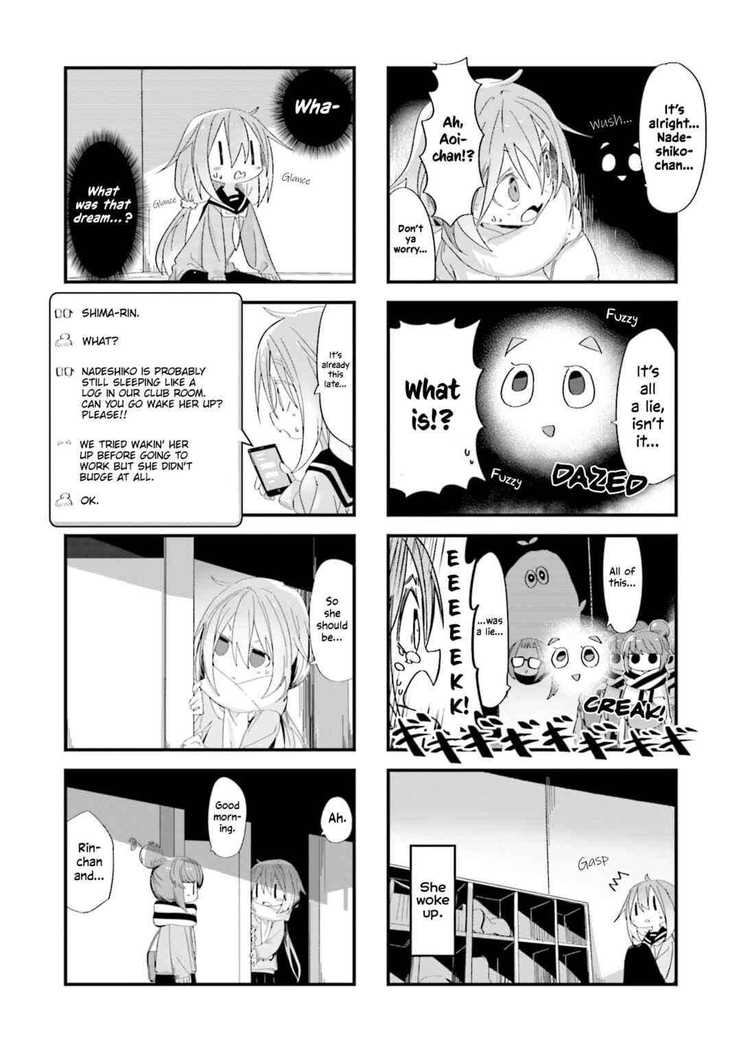 Page 3 Chapter 4 Yuru Camp △ Anthology Comic