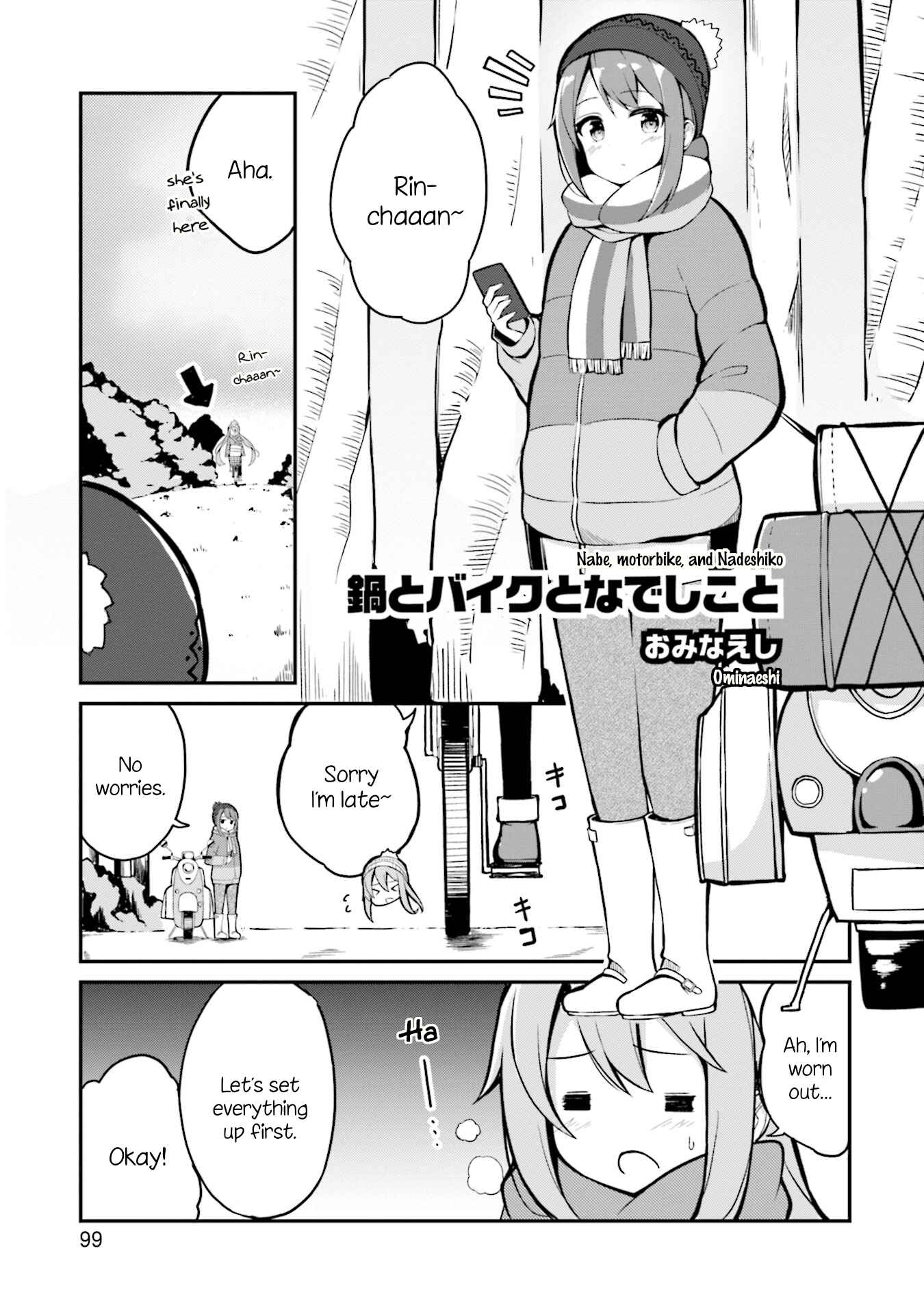 Page 1 Chapter 10 Yuru Camp △ Anthology Comic