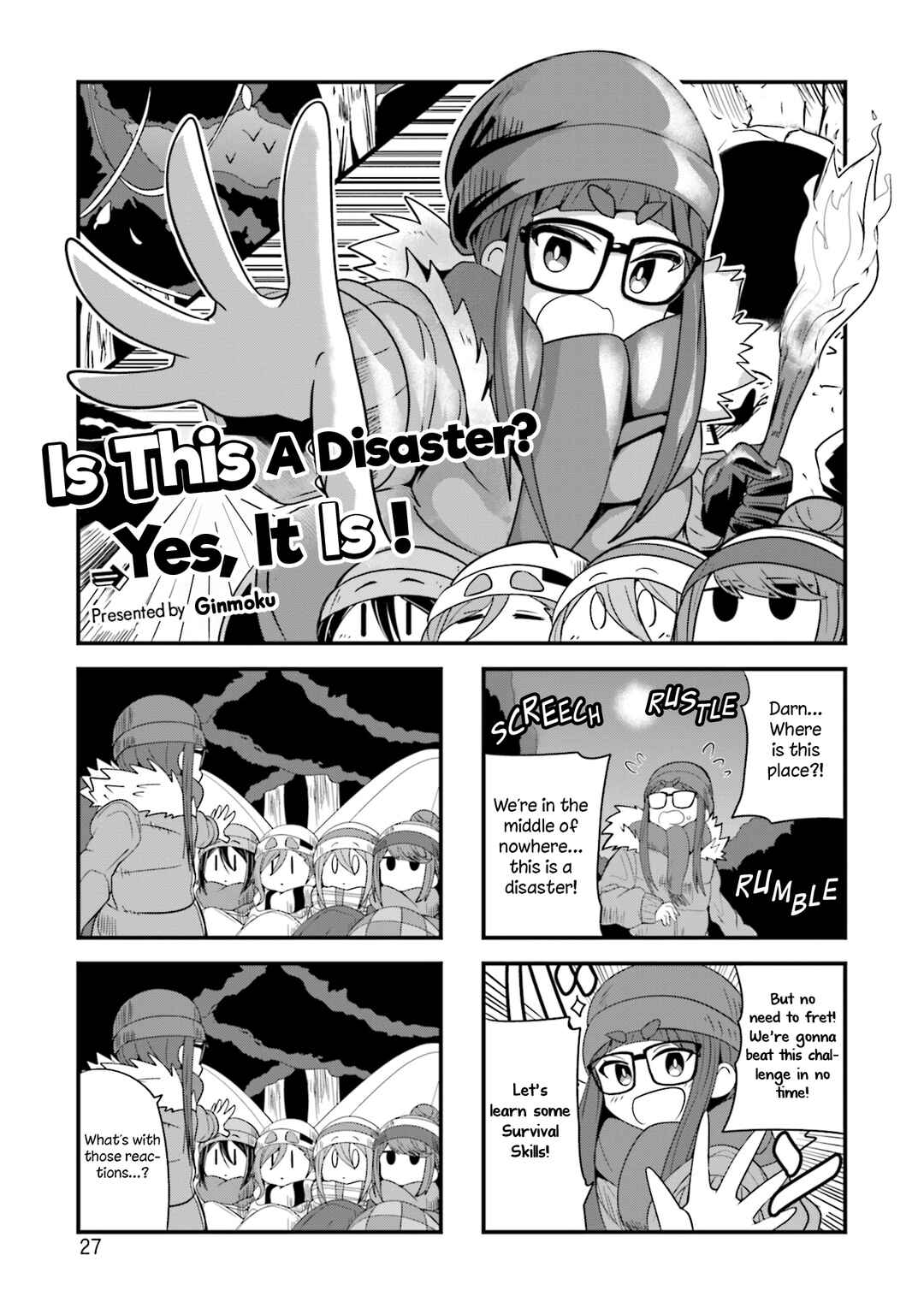 Page 1 Chapter 19 Yuru Camp △ Anthology Comic