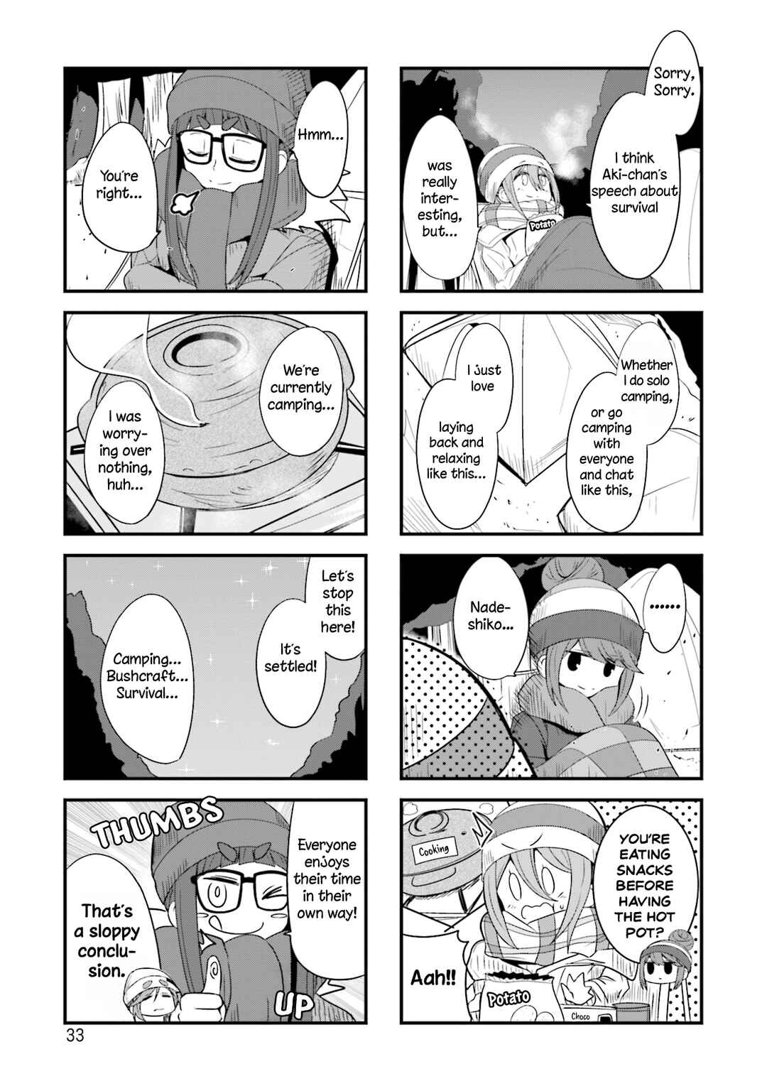 Page 7 Chapter 19 Yuru Camp △ Anthology Comic