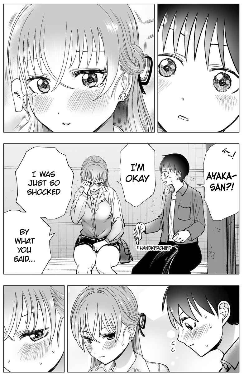 Page 11 Chapter 39 Yankee JK Ayaka-san no Jakuten
