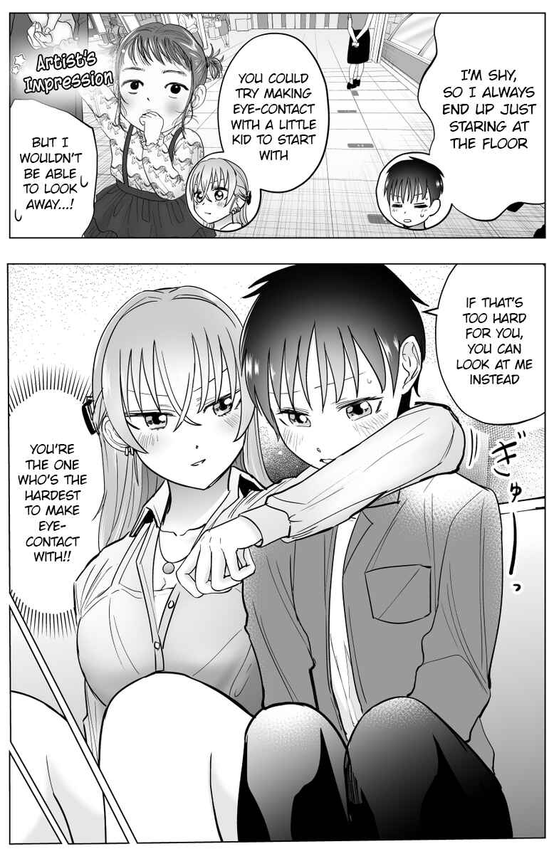 Page 4 Chapter 37 Yankee JK Ayaka-san no Jakuten