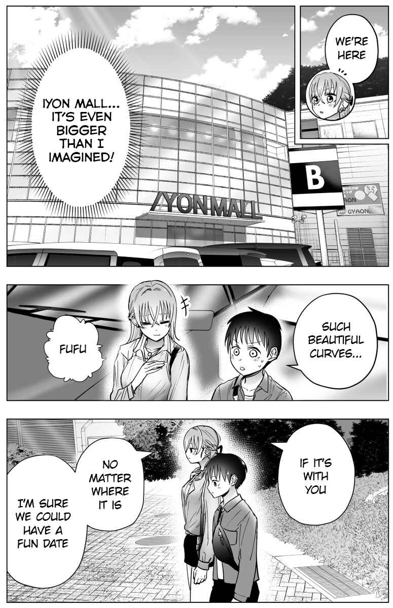 Page 6 Chapter 37 Yankee JK Ayaka-san no Jakuten