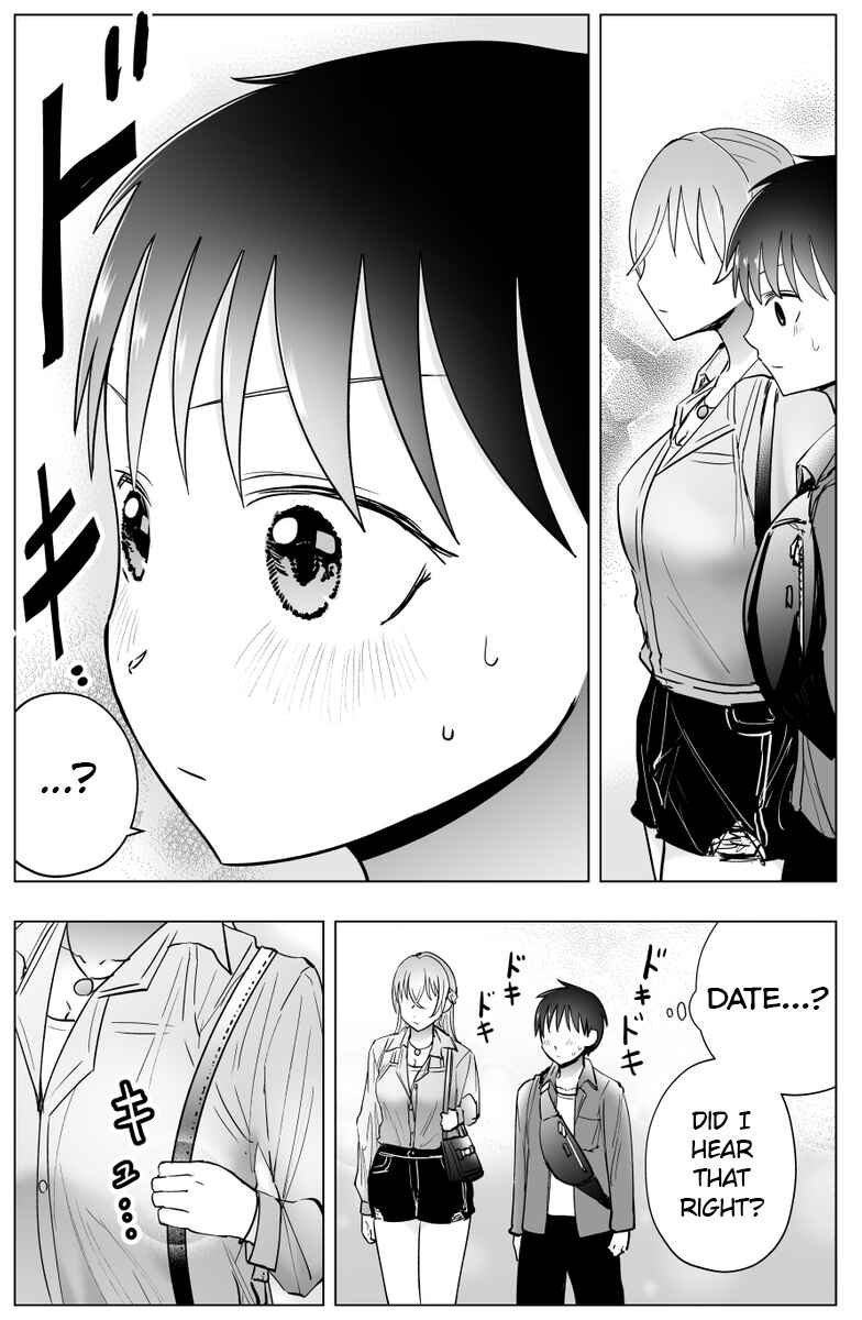 Page 7 Chapter 37 Yankee JK Ayaka-san no Jakuten