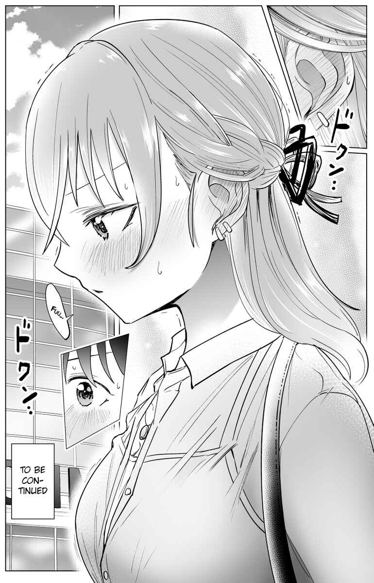 Page 8 Chapter 37 Yankee JK Ayaka-san no Jakuten