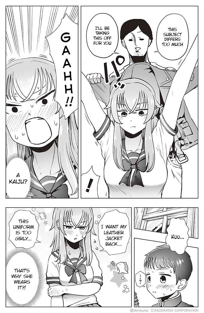 Page 2 Chapter 8 Yankee JK Ayaka-san no Jakuten