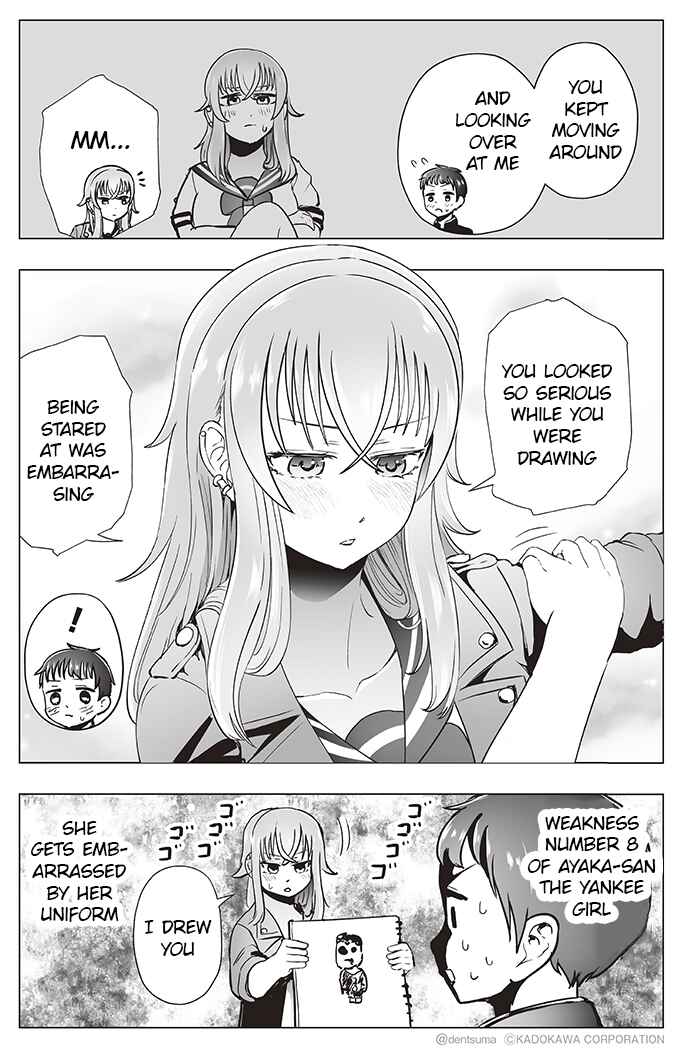 Page 4 Chapter 8 Yankee JK Ayaka-san no Jakuten