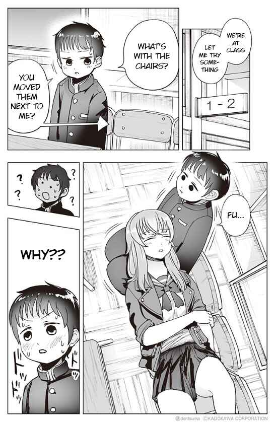 Page 2 Chapter 5 Yankee JK Ayaka-san no Jakuten