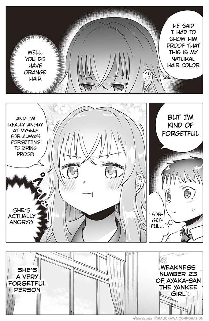 Page 2 Chapter 23 Yankee JK Ayaka-san no Jakuten
