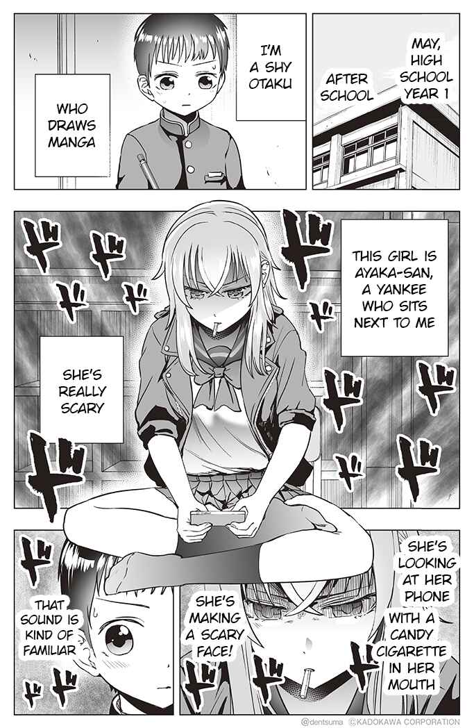 Page 1 Chapter 12 Yankee JK Ayaka-san no Jakuten