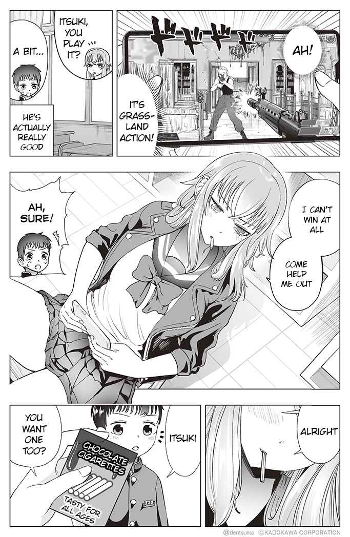 Page 2 Chapter 12 Yankee JK Ayaka-san no Jakuten