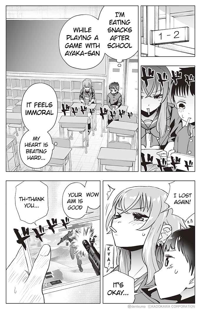 Page 3 Chapter 12 Yankee JK Ayaka-san no Jakuten