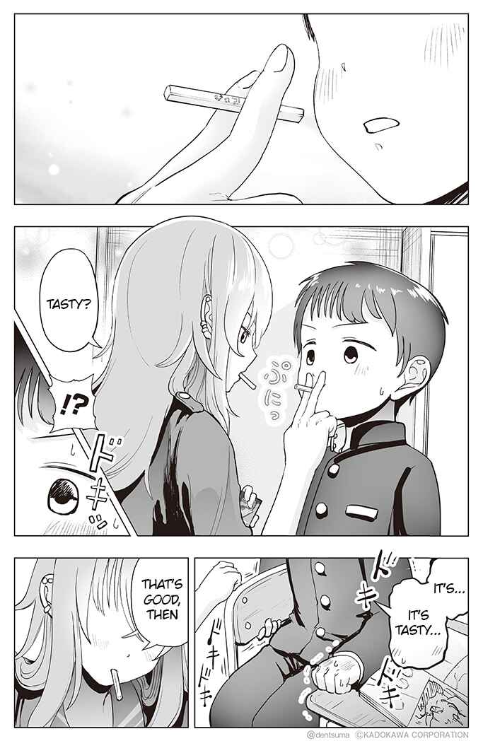 Page 5 Chapter 4 Yankee JK Ayaka-san no Jakuten