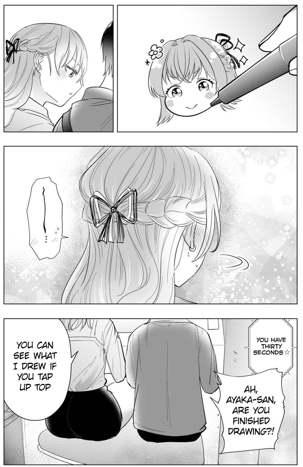 Page 13 Chapter 38 Yankee JK Ayaka-san no Jakuten