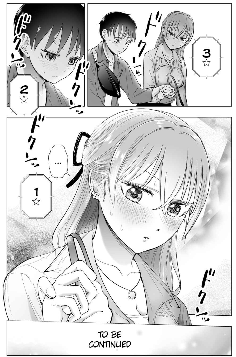 Page 16 Chapter 38 Yankee JK Ayaka-san no Jakuten