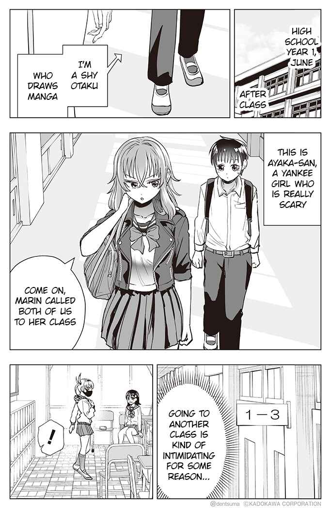 Page 1 Chapter 31 Yankee JK Ayaka-san no Jakuten