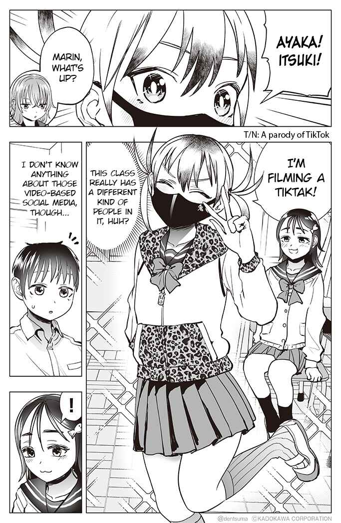 Page 2 Chapter 31 Yankee JK Ayaka-san no Jakuten