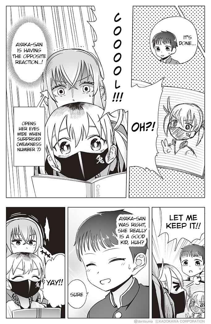 Page 3 Chapter 11 Yankee JK Ayaka-san no Jakuten