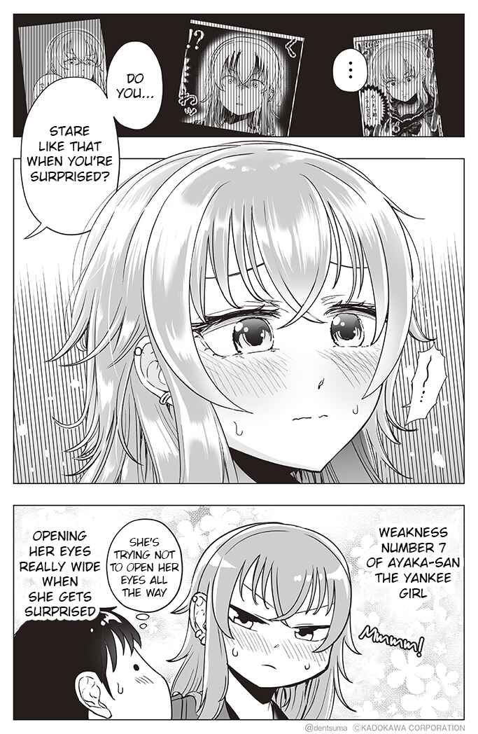 Page 4 Chapter 7 Yankee JK Ayaka-san no Jakuten
