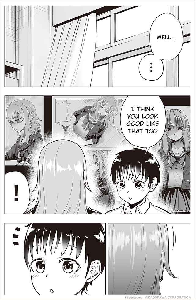 Page 4 Chapter 32 Yankee JK Ayaka-san no Jakuten