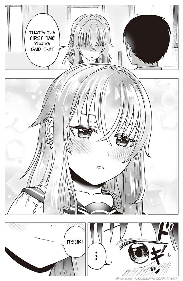 Page 5 Chapter 32 Yankee JK Ayaka-san no Jakuten