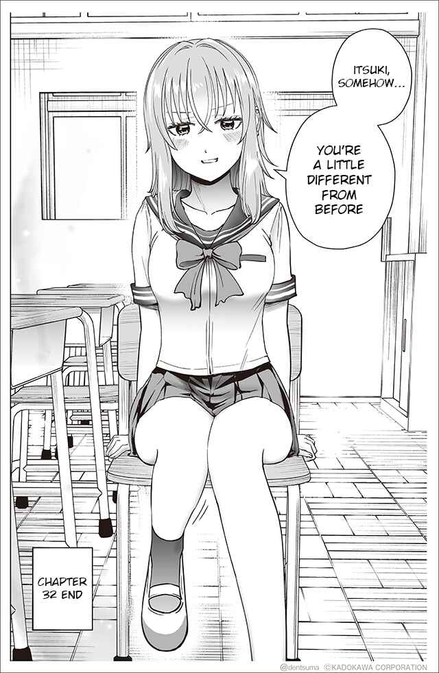 Page 6 Chapter 32 Yankee JK Ayaka-san no Jakuten