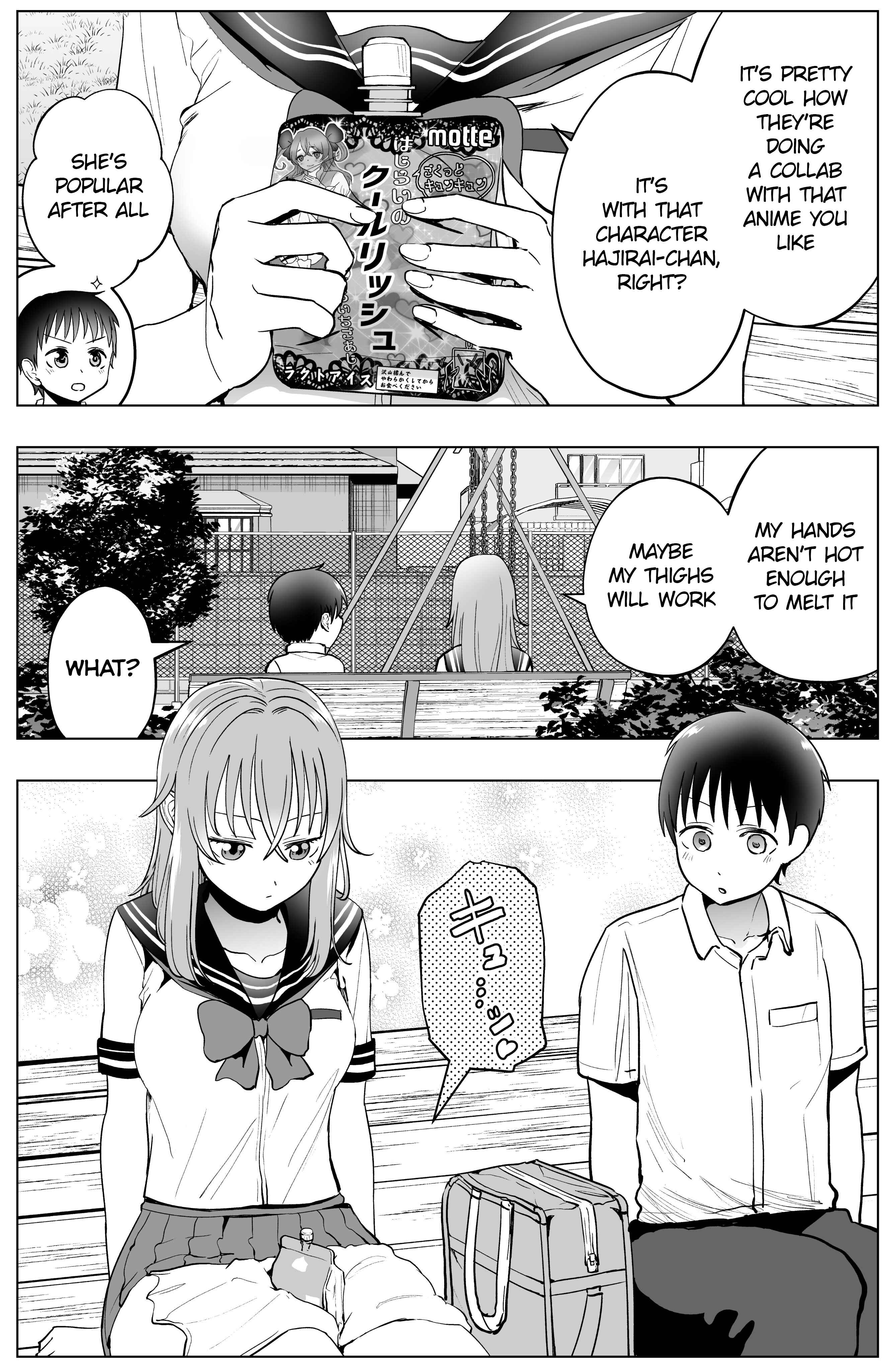 Page 2 Chapter 35 Yankee JK Ayaka-san no Jakuten