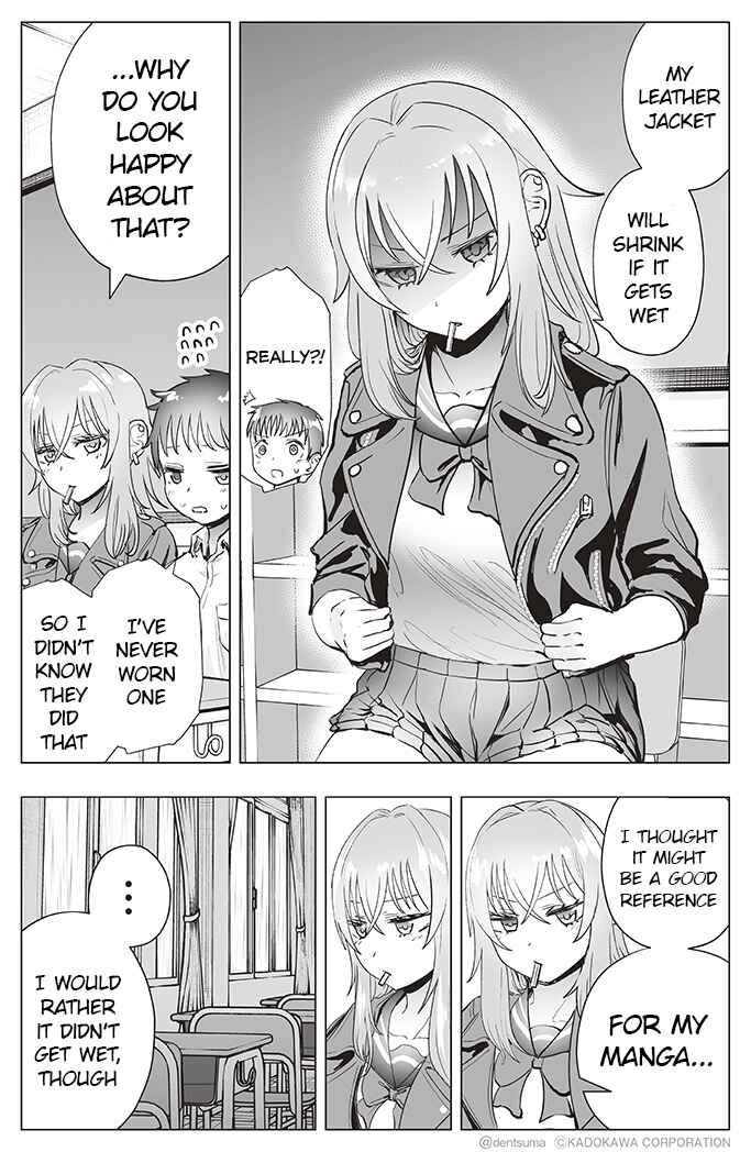 Page 2 Chapter 22 Yankee JK Ayaka-san no Jakuten