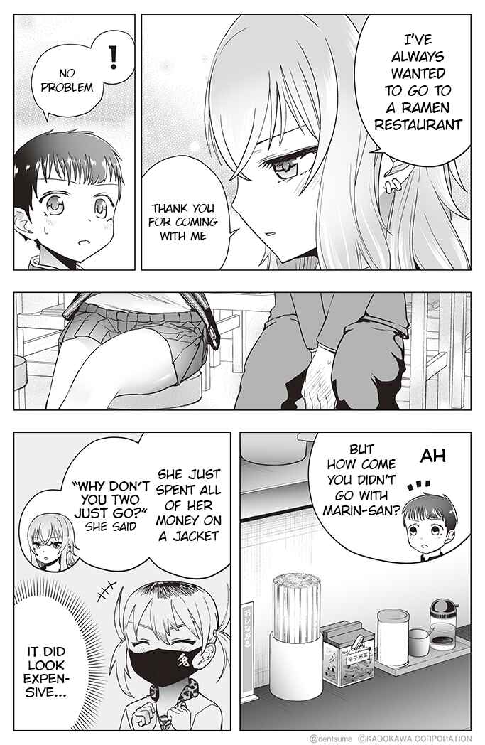 Page 2 Chapter 14 Yankee JK Ayaka-san no Jakuten
