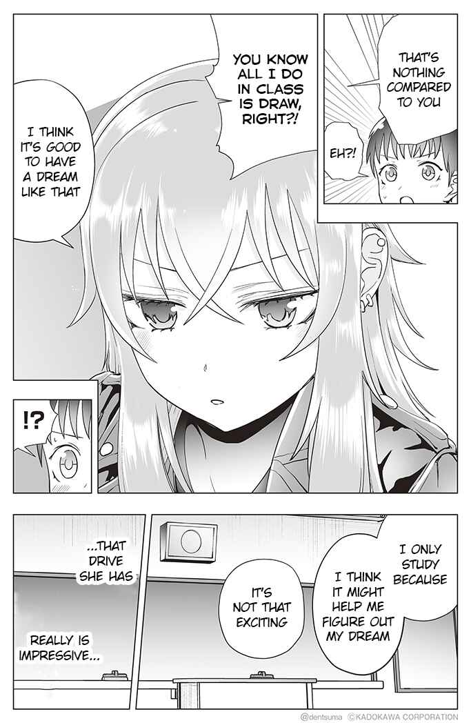 Page 4 Chapter 21 Yankee JK Ayaka-san no Jakuten