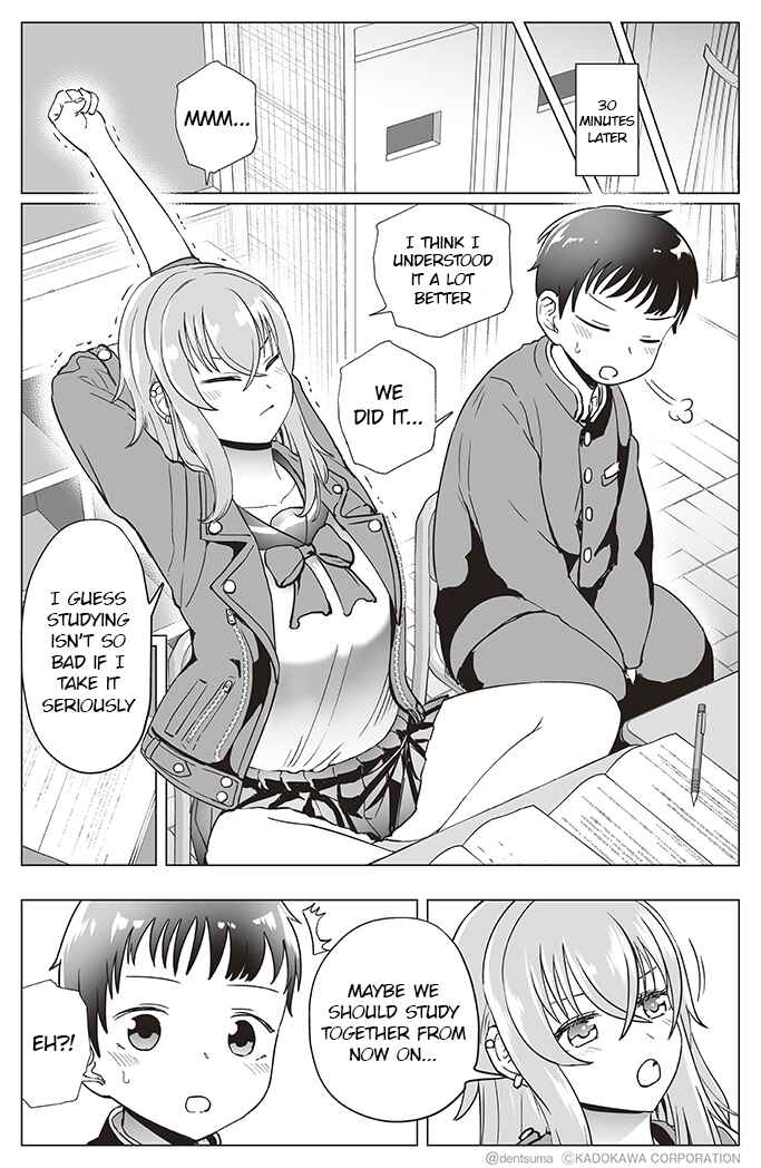 Page 4 Chapter 13 Yankee JK Ayaka-san no Jakuten