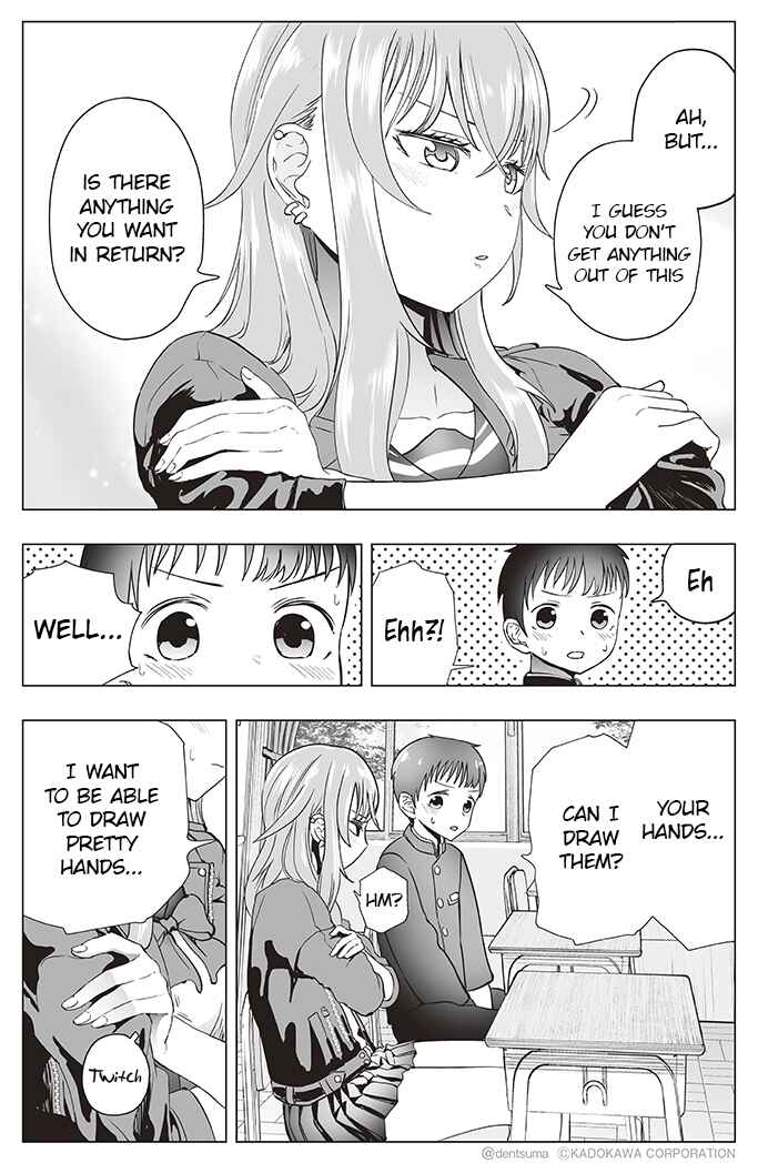 Page 5 Chapter 13 Yankee JK Ayaka-san no Jakuten