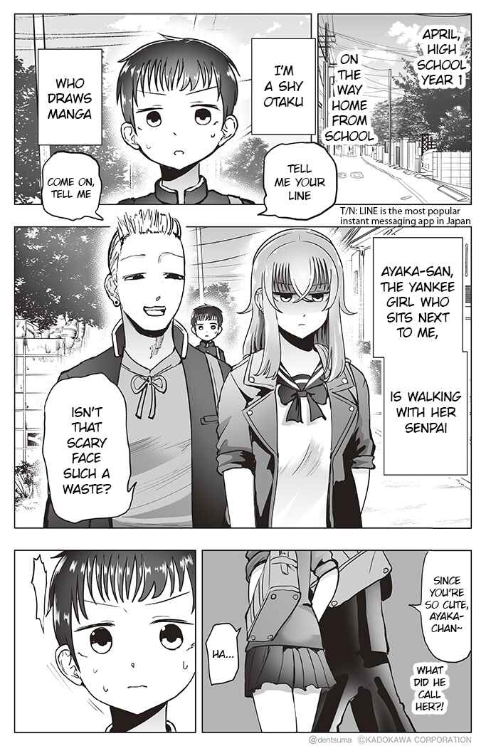Page 1 Chapter 9 Yankee JK Ayaka-san no Jakuten